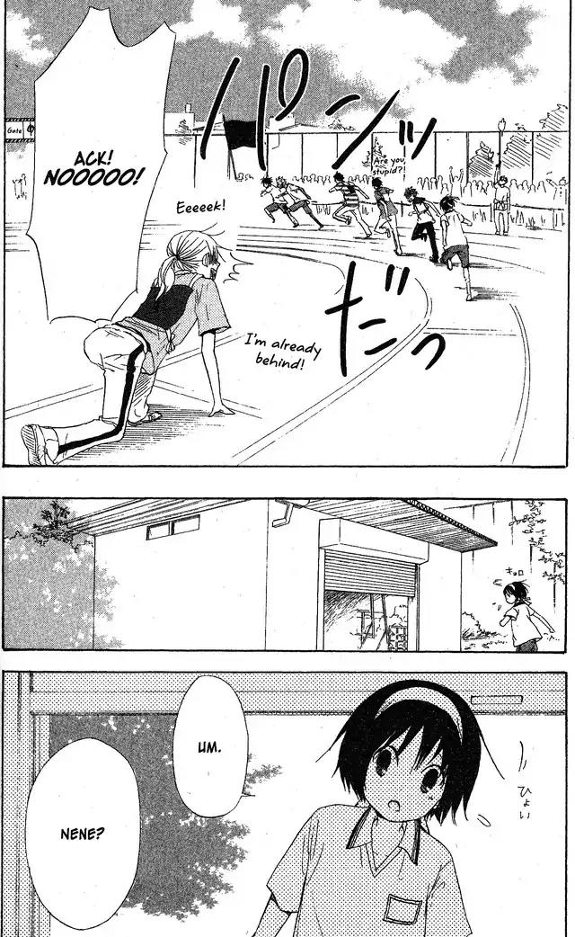 Oniichan to Issho Chapter 53 page 13 - Chapter 53