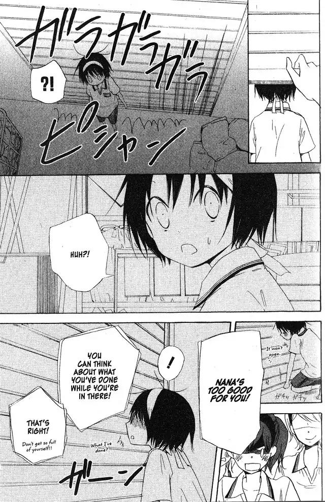 Oniichan to Issho Chapter 53 page 14 - Chapter 53