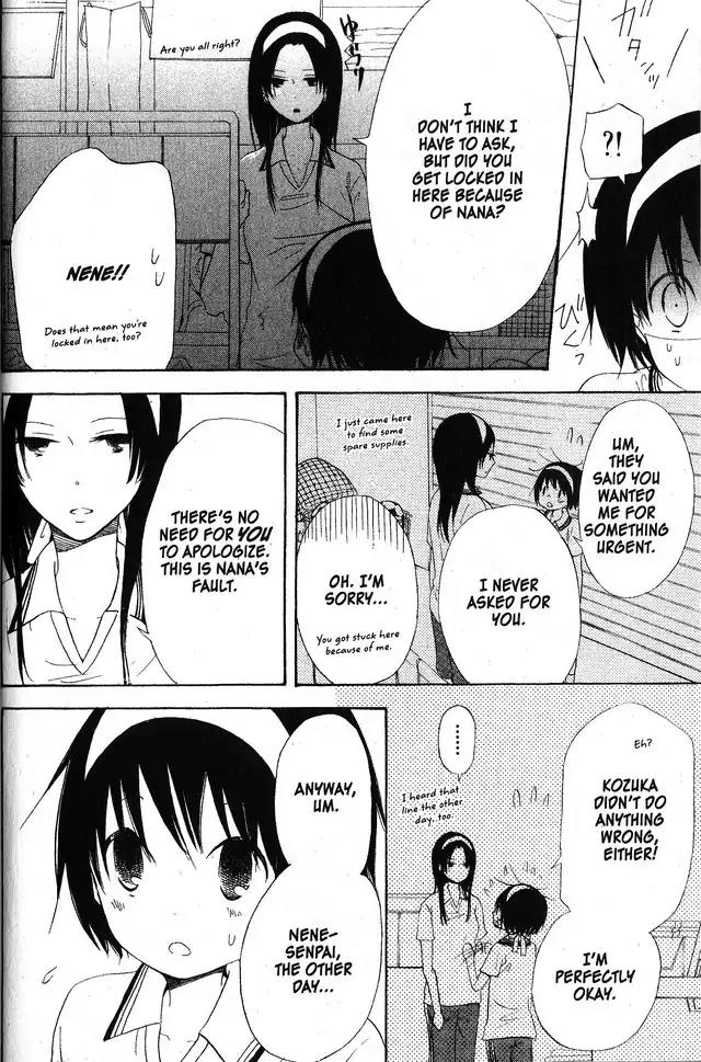 Oniichan to Issho Chapter 53 page 15 - Chapter 53