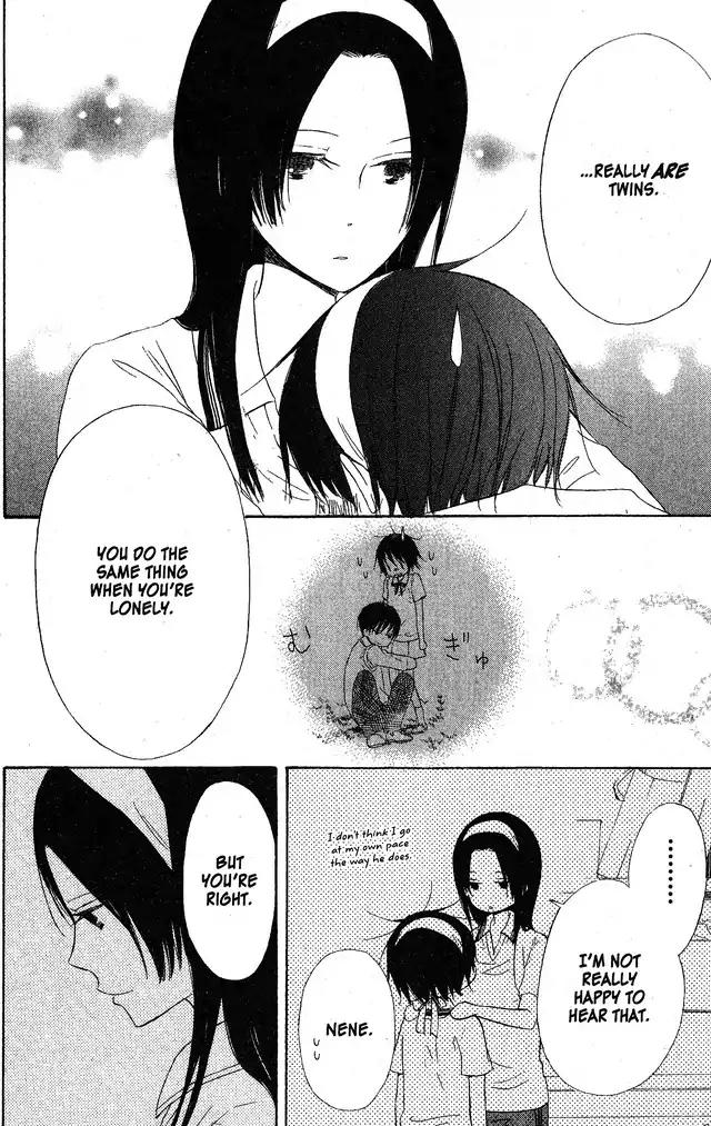 Oniichan to Issho Chapter 53 page 17 - Chapter 53