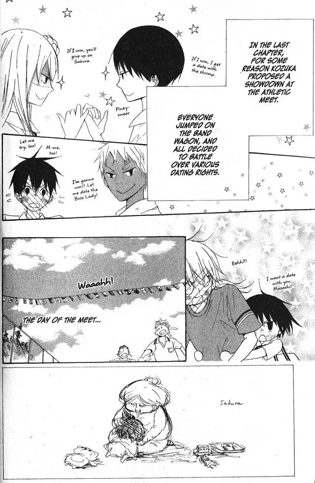 Oniichan to Issho Chapter 53 page 2 - Chapter 53