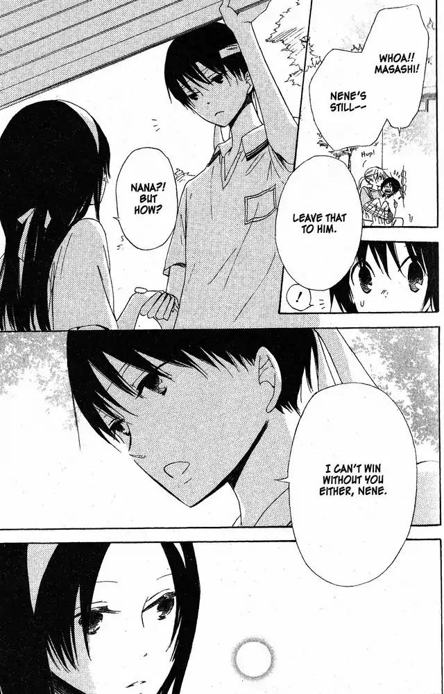 Oniichan to Issho Chapter 53 page 22 - Chapter 53