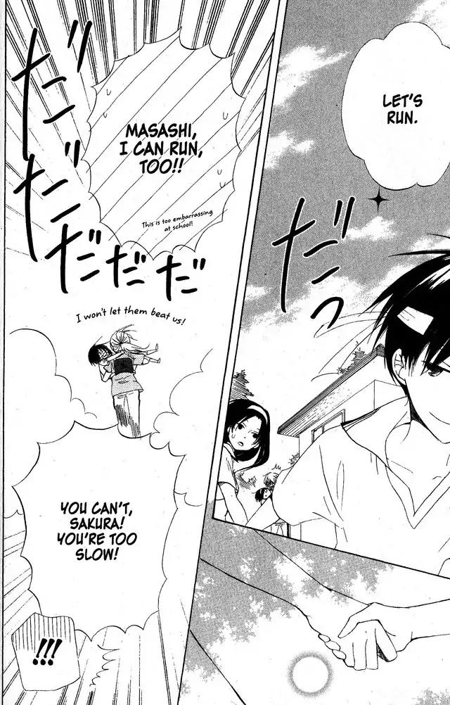 Oniichan to Issho Chapter 53 page 23 - Chapter 53