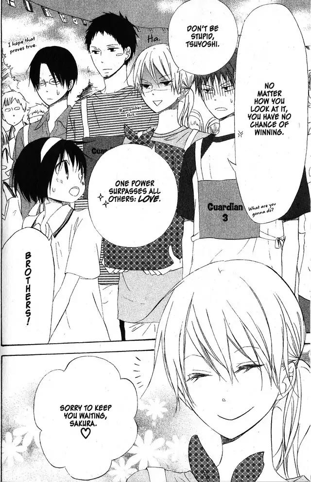 Oniichan to Issho Chapter 53 page 4 - Chapter 53
