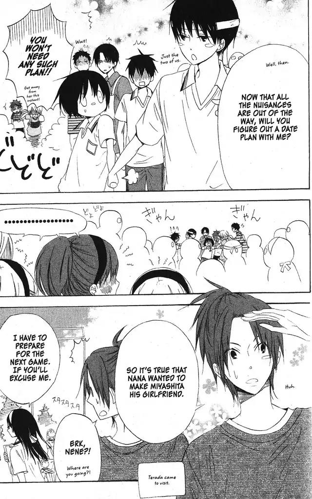 Oniichan to Issho Chapter 53 page 9 - Chapter 53