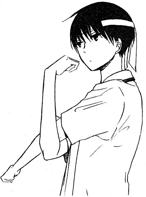 Oniichan to Issho Chapter 54 page 1 - Chapter 54