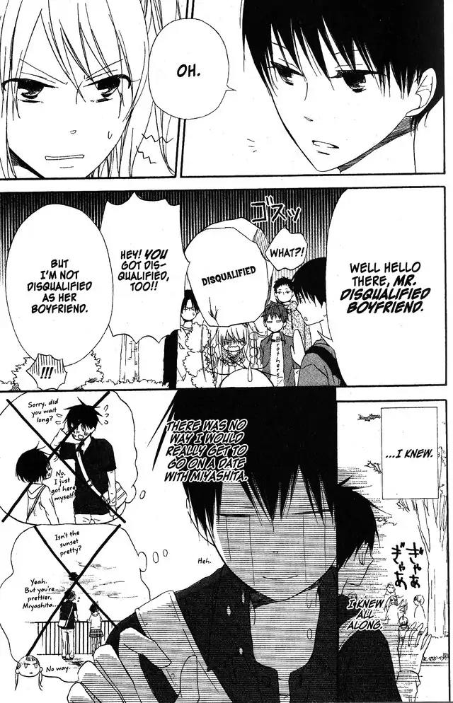Oniichan to Issho Chapter 54 page 10 - Chapter 54