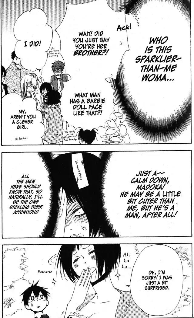 Oniichan to Issho Chapter 54 page 14 - Chapter 54