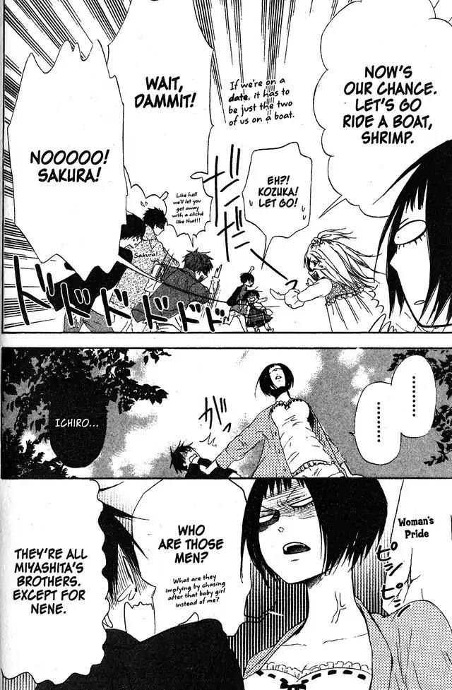 Oniichan to Issho Chapter 54 page 15 - Chapter 54