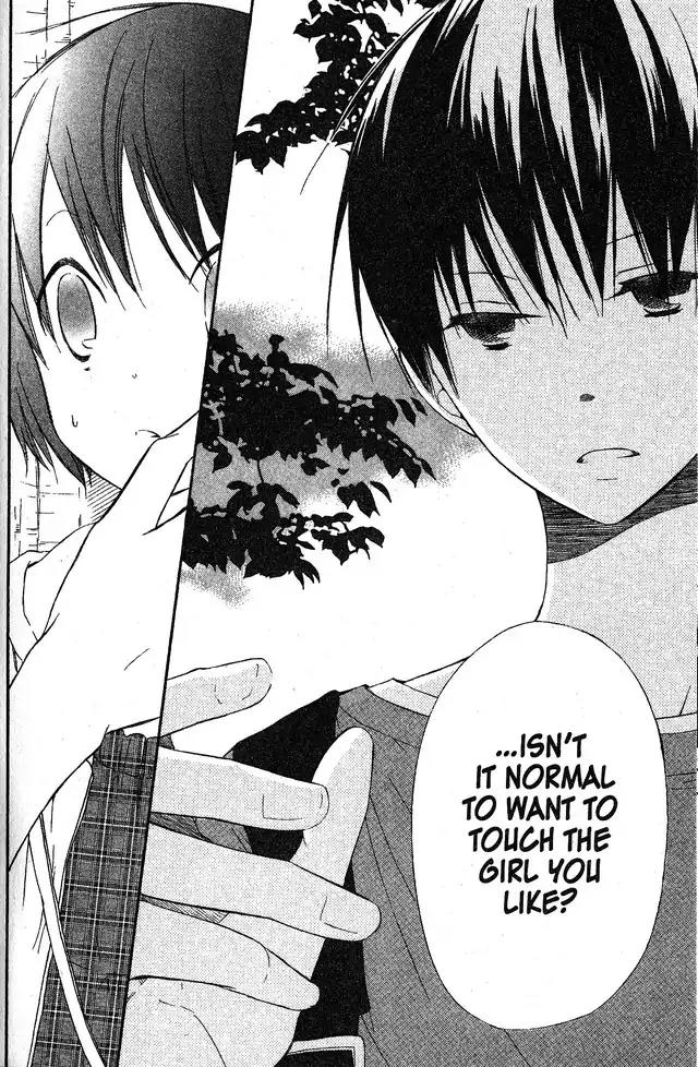 Oniichan to Issho Chapter 54 page 19 - Chapter 54