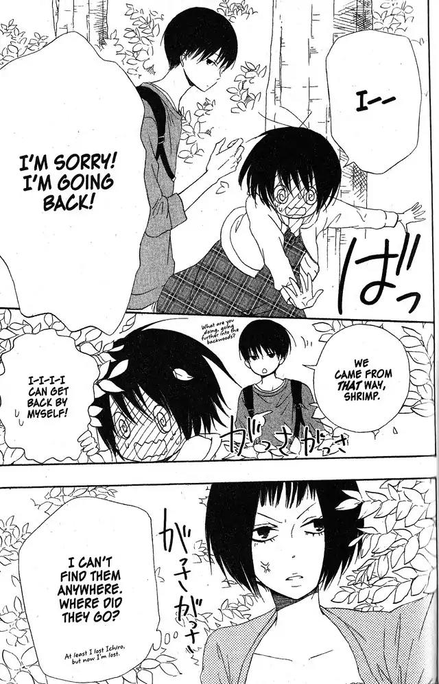 Oniichan to Issho Chapter 54 page 20 - Chapter 54