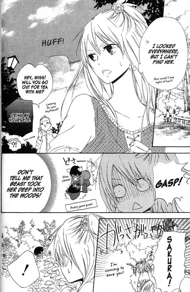 Oniichan to Issho Chapter 54 page 21 - Chapter 54