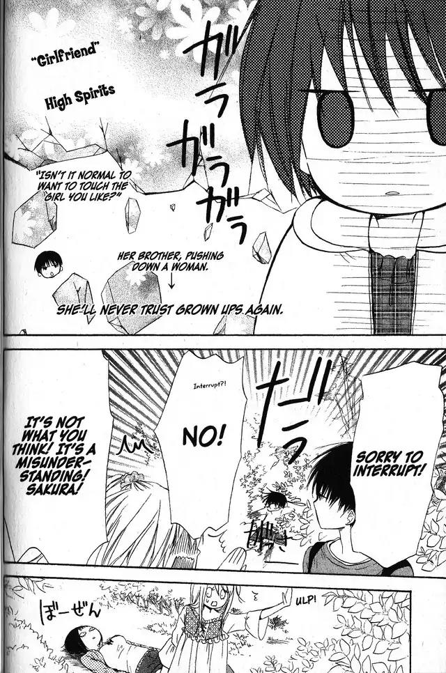 Oniichan to Issho Chapter 54 page 25 - Chapter 54