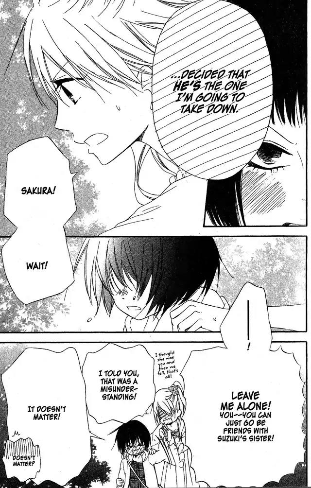 Oniichan to Issho Chapter 54 page 28 - Chapter 54