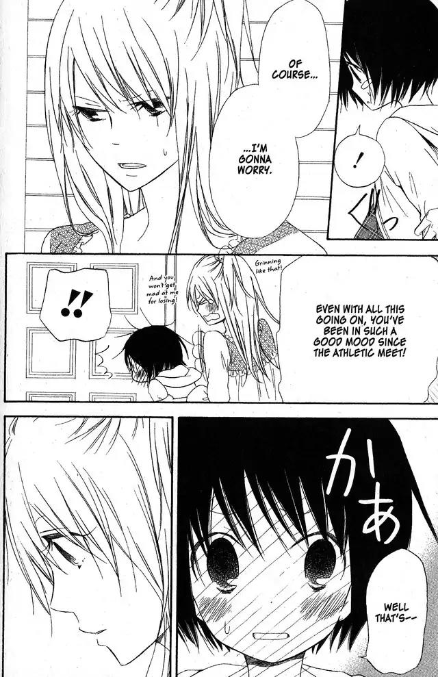 Oniichan to Issho Chapter 54 page 5 - Chapter 54