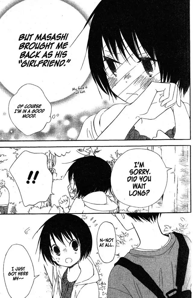 Oniichan to Issho Chapter 54 page 8 - Chapter 54