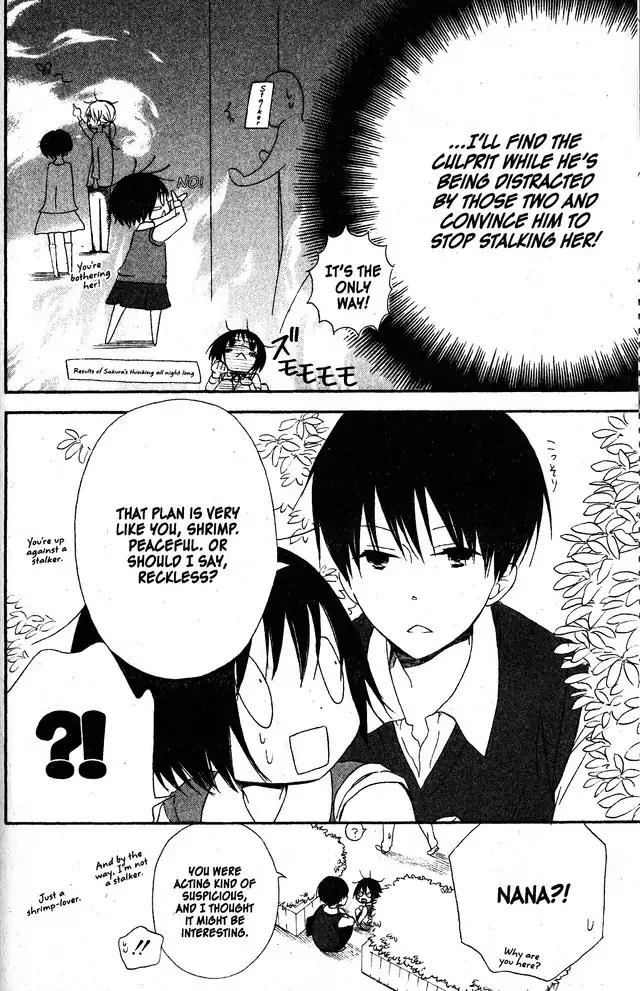 Oniichan to Issho Chapter 55 page 12 - Chapter 55