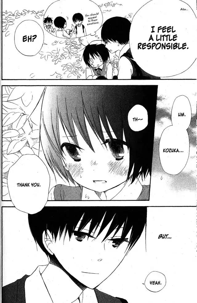 Oniichan to Issho Chapter 55 page 14 - Chapter 55