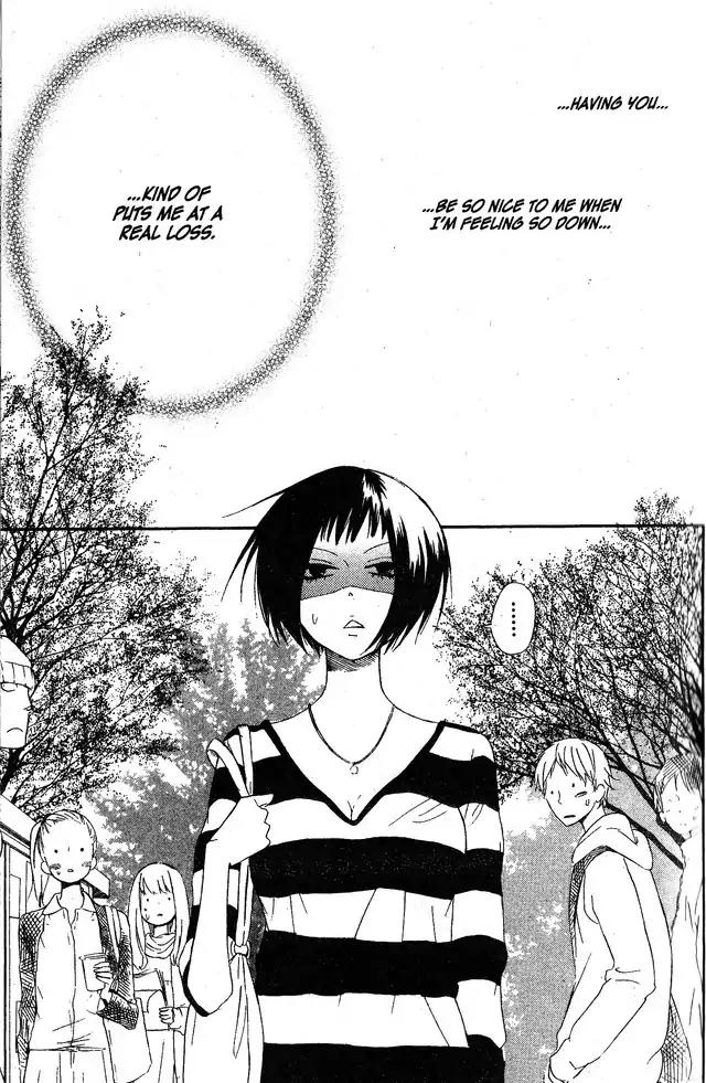 Oniichan to Issho Chapter 55 page 15 - Chapter 55
