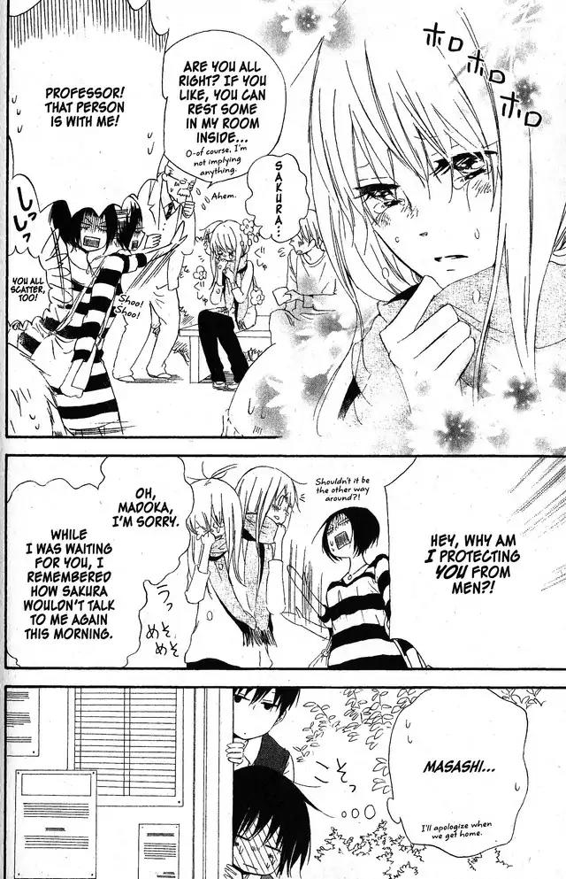 Oniichan to Issho Chapter 55 page 16 - Chapter 55