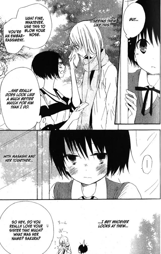 Oniichan to Issho Chapter 55 page 17 - Chapter 55