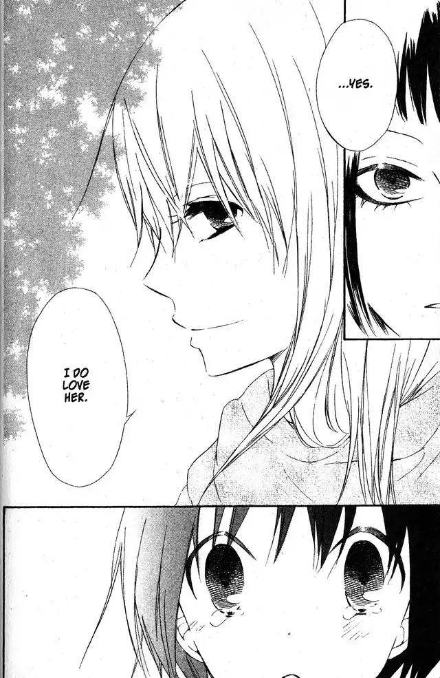 Oniichan to Issho Chapter 55 page 18 - Chapter 55