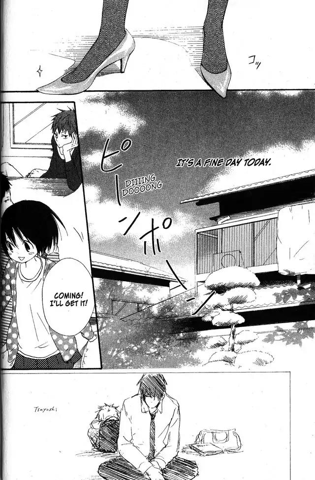 Oniichan to Issho Chapter 55 page 2 - Chapter 55