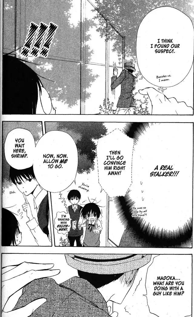 Oniichan to Issho Chapter 55 page 20 - Chapter 55