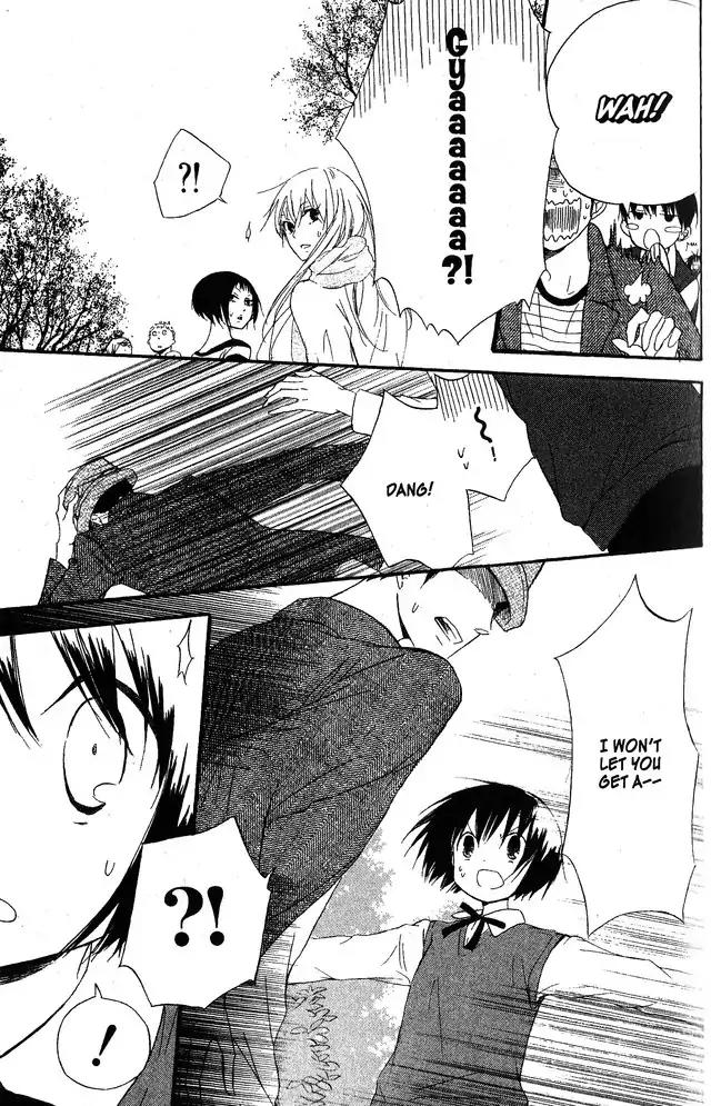 Oniichan to Issho Chapter 55 page 21 - Chapter 55