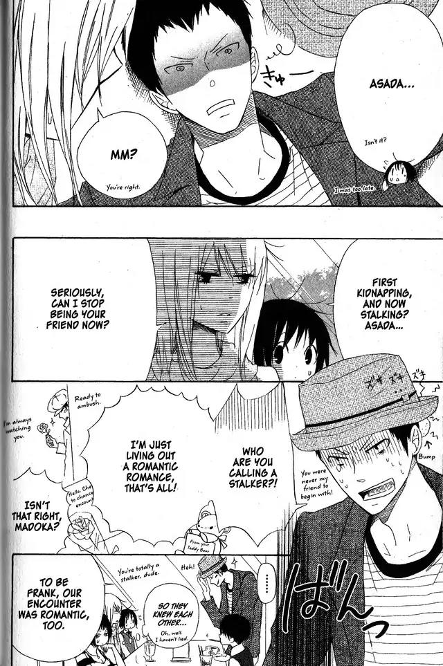 Oniichan to Issho Chapter 55 page 24 - Chapter 55