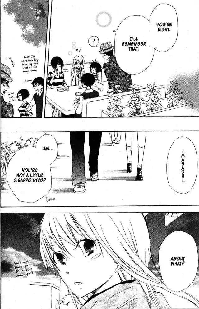 Oniichan to Issho Chapter 55 page 26 - Chapter 55