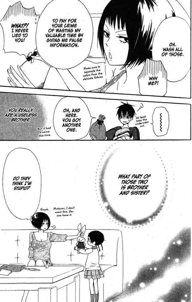 Oniichan to Issho Chapter 55 page 29 - Chapter 55