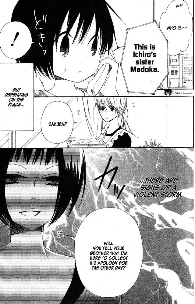 Oniichan to Issho Chapter 55 page 3 - Chapter 55