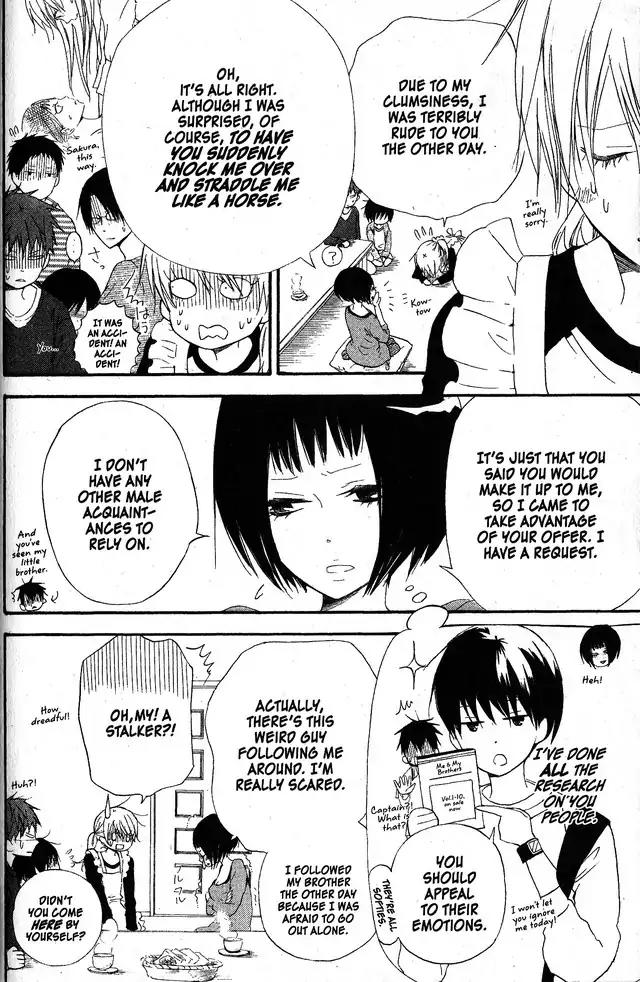 Oniichan to Issho Chapter 55 page 4 - Chapter 55