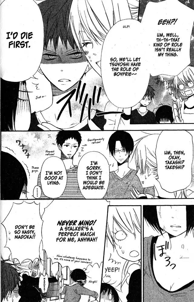 Oniichan to Issho Chapter 55 page 6 - Chapter 55