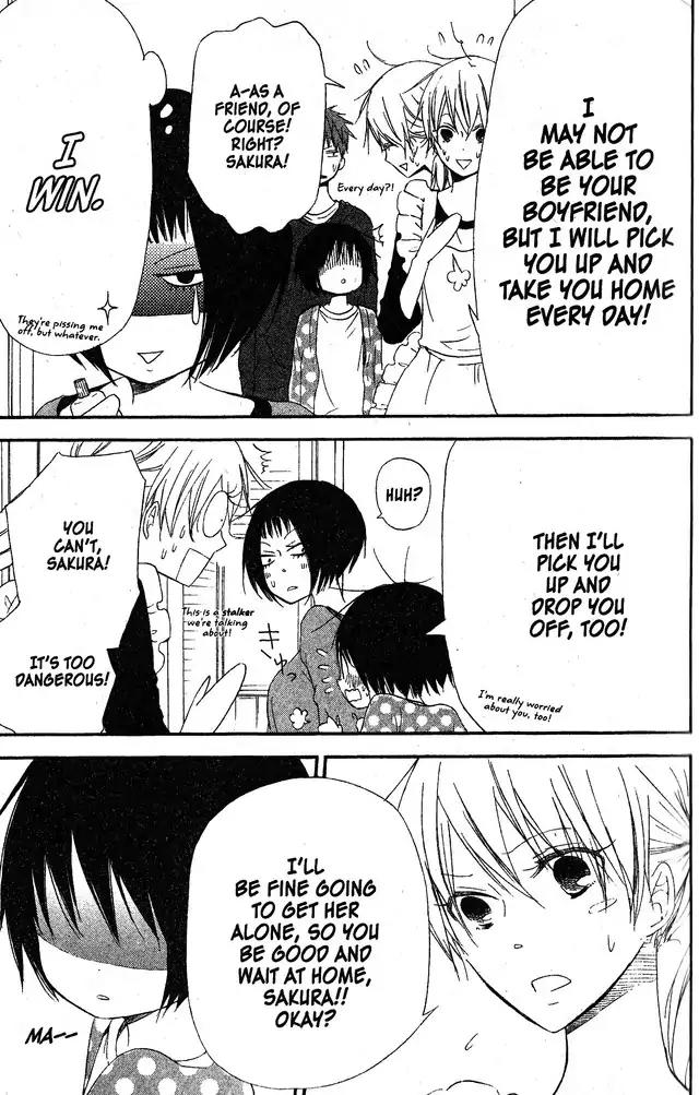Oniichan to Issho Chapter 55 page 7 - Chapter 55