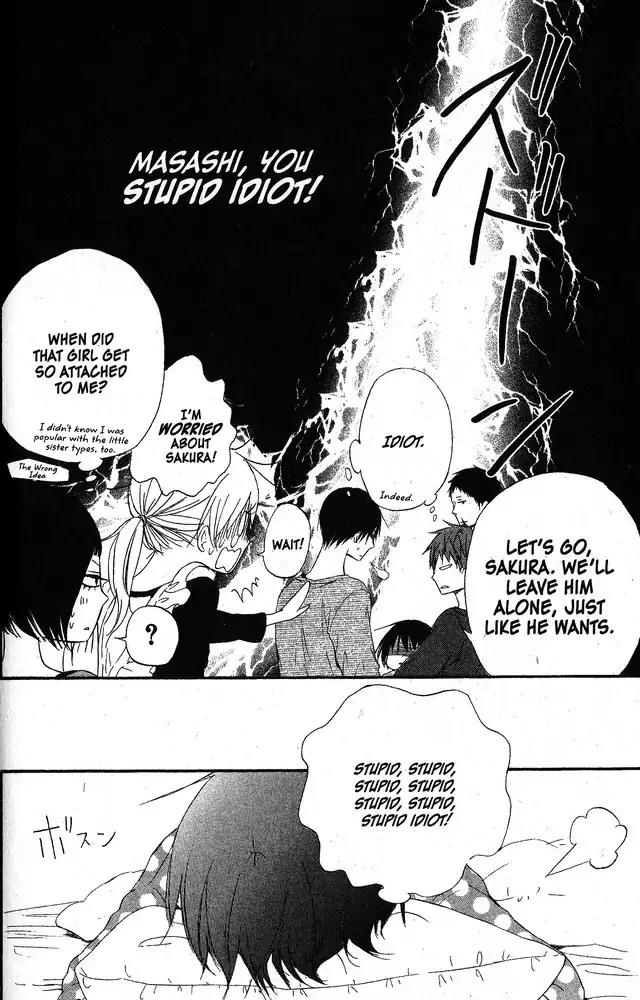 Oniichan to Issho Chapter 55 page 8 - Chapter 55