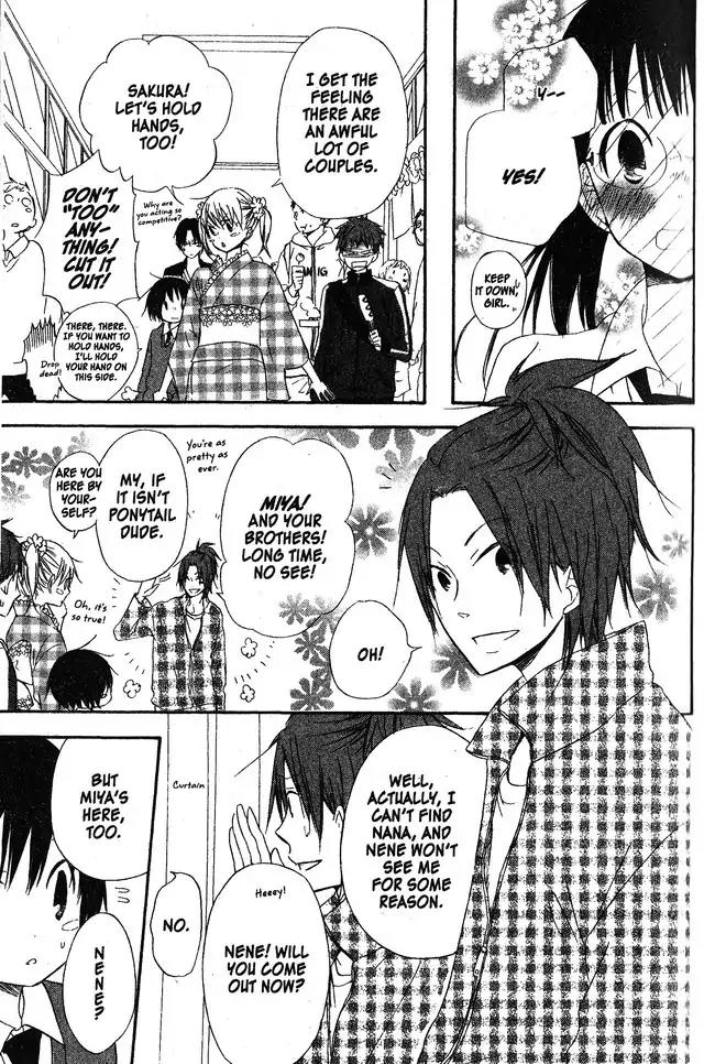 Oniichan to Issho Chapter 56 page 11 - Chapter 56