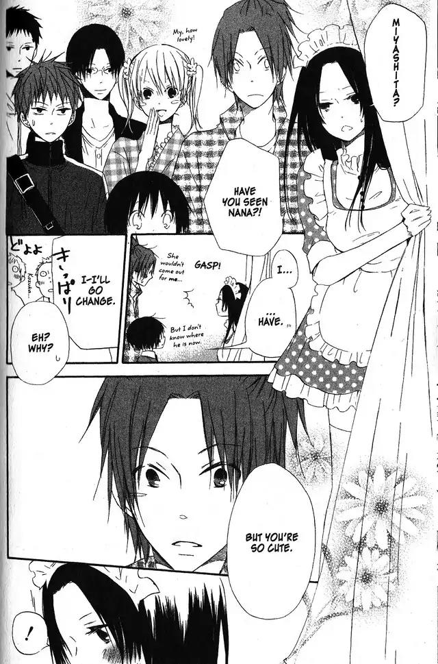 Oniichan to Issho Chapter 56 page 12 - Chapter 56
