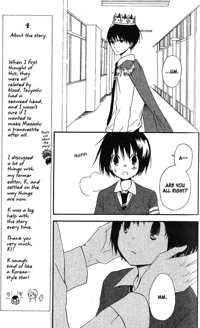 Oniichan to Issho Chapter 56 page 15 - Chapter 56