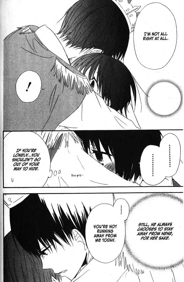 Oniichan to Issho Chapter 56 page 16 - Chapter 56