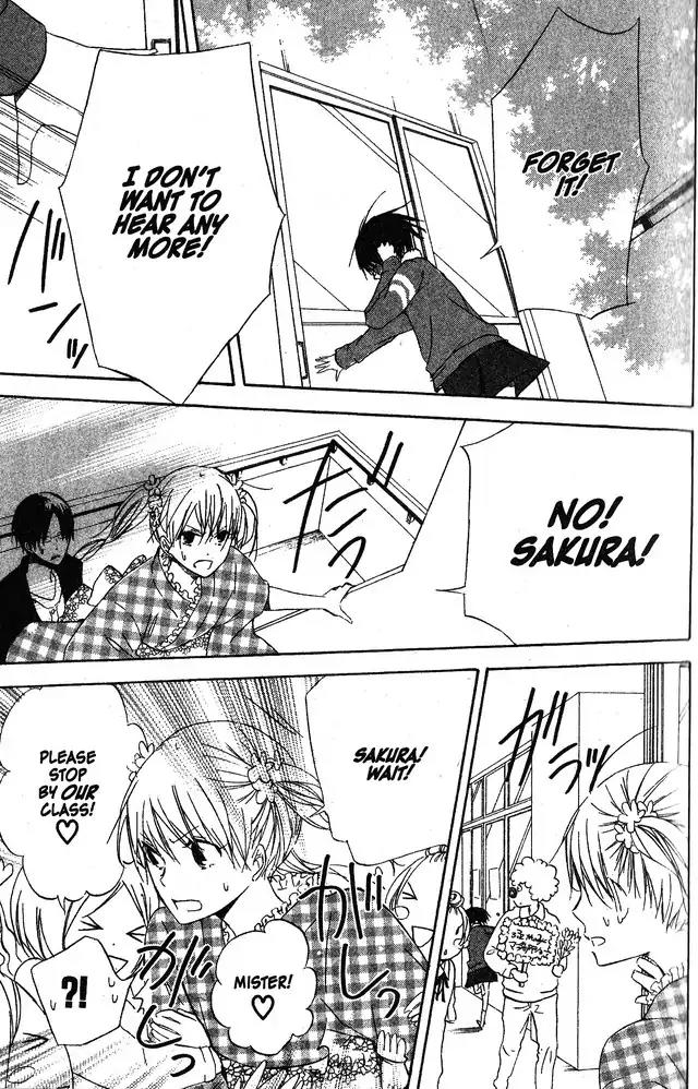 Oniichan to Issho Chapter 56 page 23 - Chapter 56