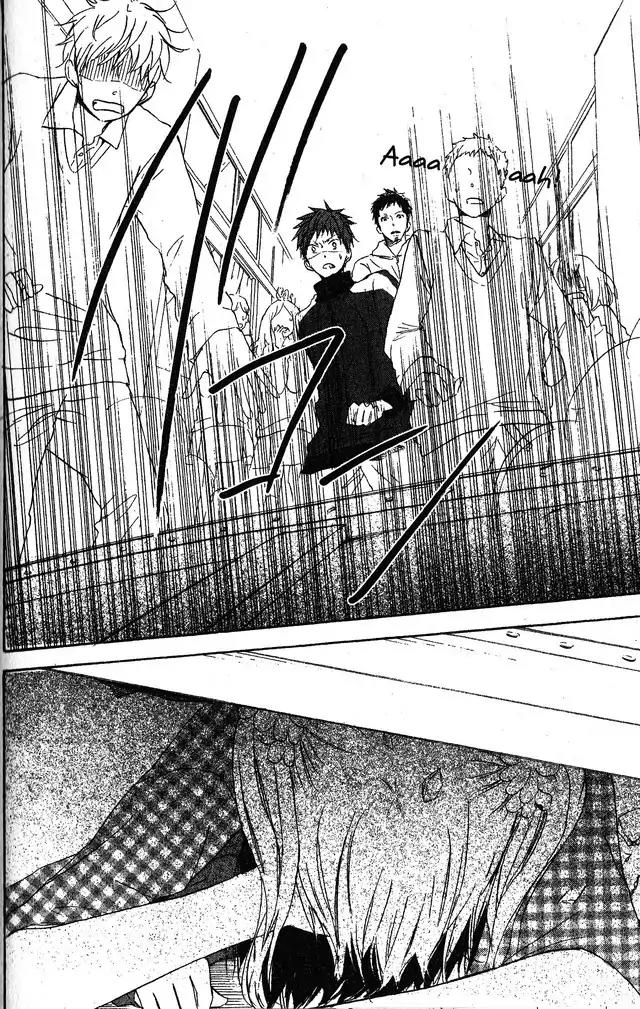 Oniichan to Issho Chapter 56 page 26 - Chapter 56