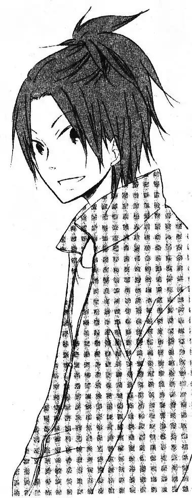 Oniichan to Issho Chapter 56 page 30 - Chapter 56