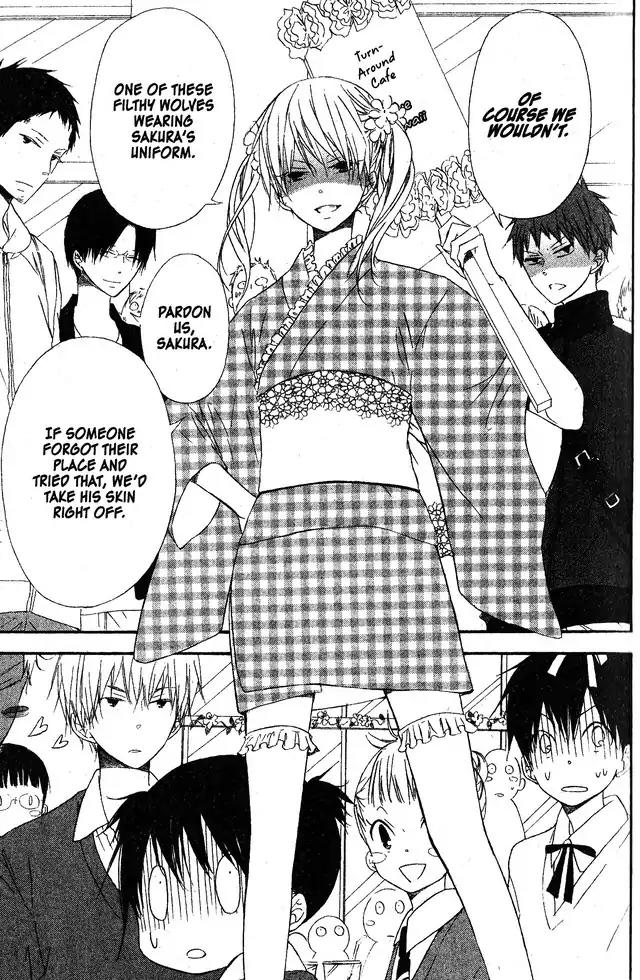 Oniichan to Issho Chapter 56 page 5 - Chapter 56