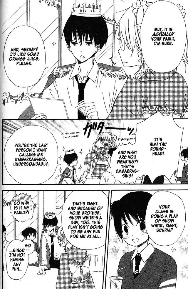 Oniichan to Issho Chapter 56 page 8 - Chapter 56