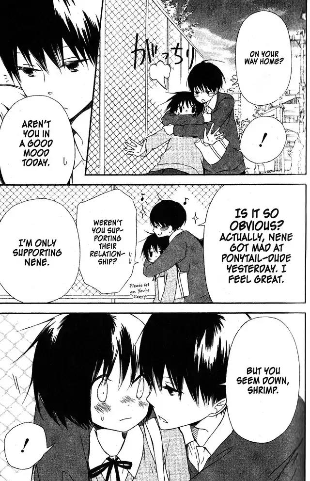 Oniichan to Issho Chapter 57 page 11 - Chapter 57