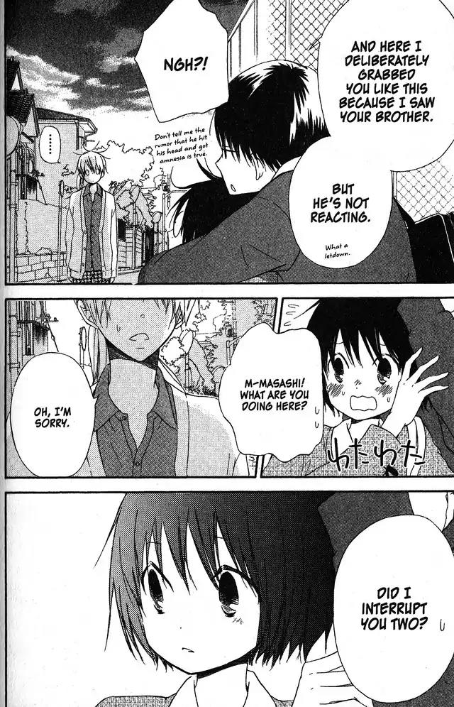 Oniichan to Issho Chapter 57 page 12 - Chapter 57