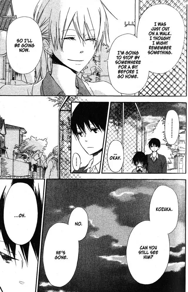 Oniichan to Issho Chapter 57 page 13 - Chapter 57