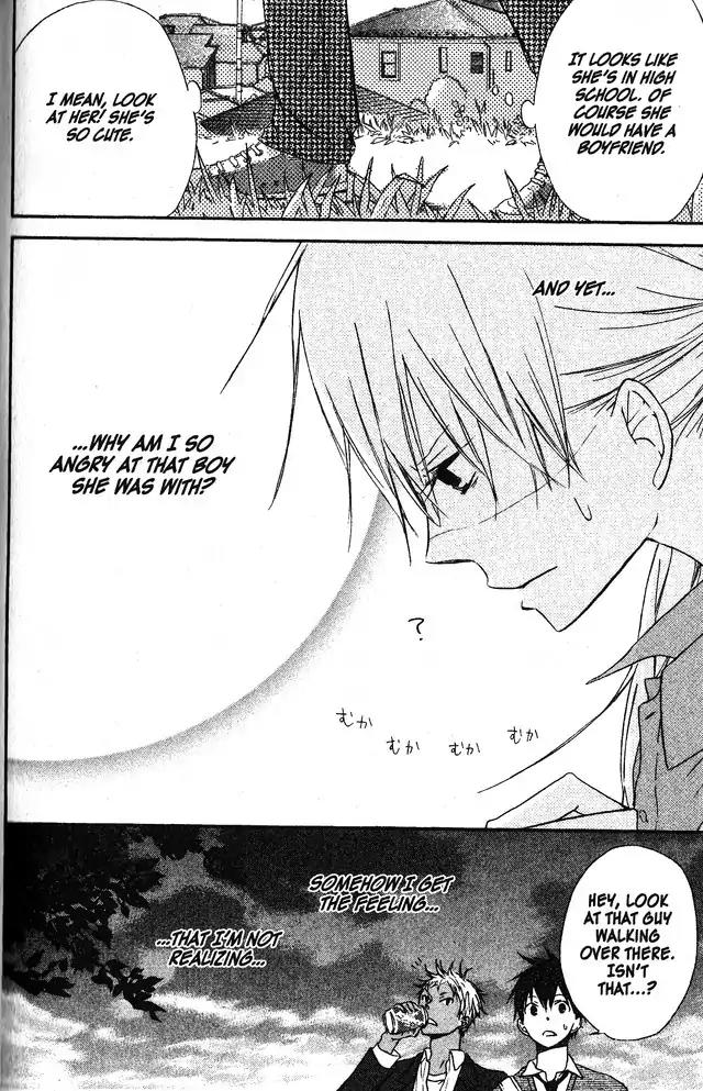 Oniichan to Issho Chapter 57 page 16 - Chapter 57